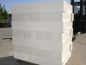 Preview: 1 Palette Porenbeton Plansteine PP2/0,4 - 5,5 x 17 x 62,5 cm / 21,50 m²  inkl. 25Kg Porenbetonkleber