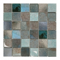 Preview: CORALLO 4,8x4,8 multicolore