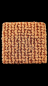 Preview: VORWERK VICENZA BRONZE