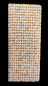 Preview: VORWERK VICENZA BEIGE