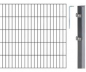 Preview: Doppelstabgitterzäune Moritz Höhe 2230mm 6/5/6 feuerverzinkt nach DIN ENISO 1461