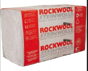 Kernrock Kerndämmplatten WLG 035 in 100mm